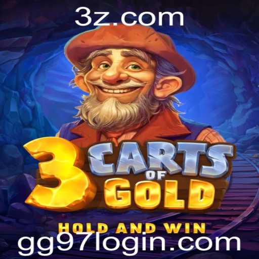 Explorando o Jogo 3cartsOfGold e o Mecanismo gg97 Login